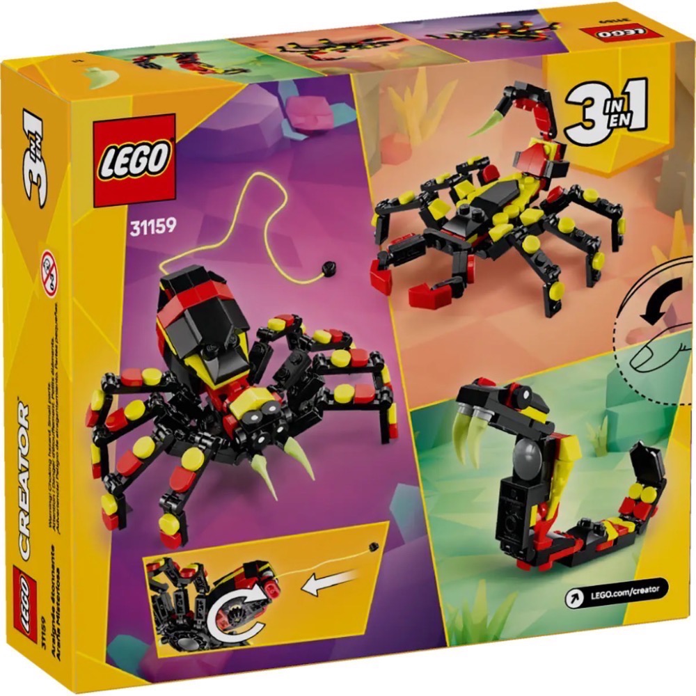 《屁桃柑仔店》現貨LEGO 31159 野生動物：驚奇蜘蛛 -創意3合一系列-細節圖2