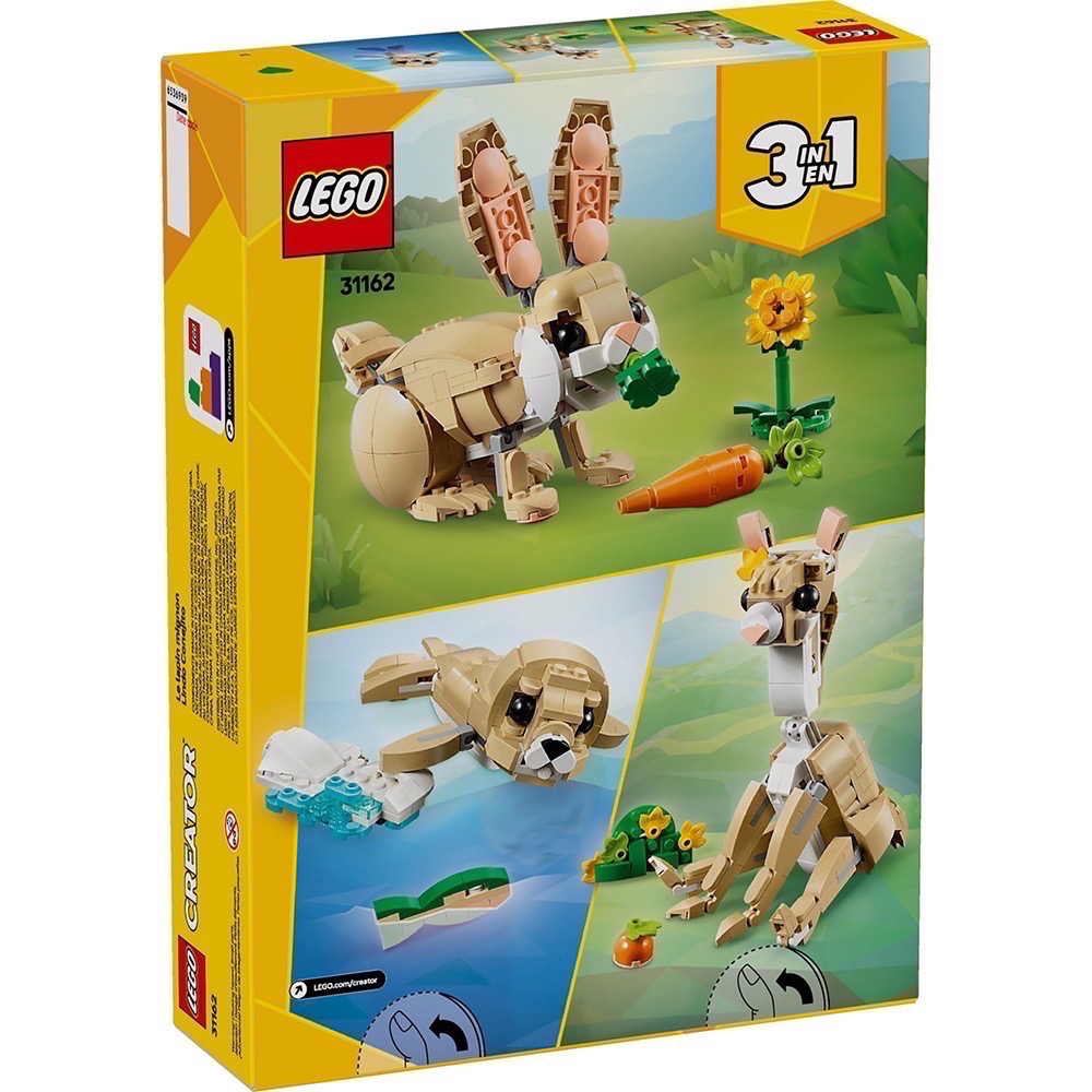 《屁桃柑仔店》現貨LEGO 31162 可愛兔子-Creator 3 in 1系列-細節圖2