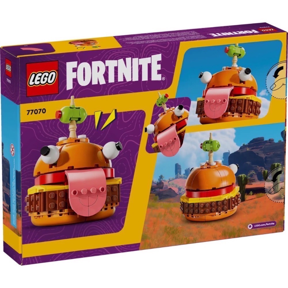 《屁桃柑仔店》現貨LEGO 77070 杜爾漢堡 Durrr Burger -要塞英雄系列-細節圖2