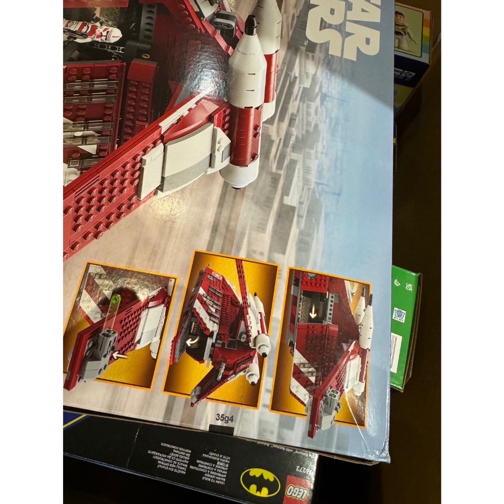 《屁桃柑仔店》現貨 LEGO 75354 科羅森守衛砲艇-星際大戰系列-規格圖9