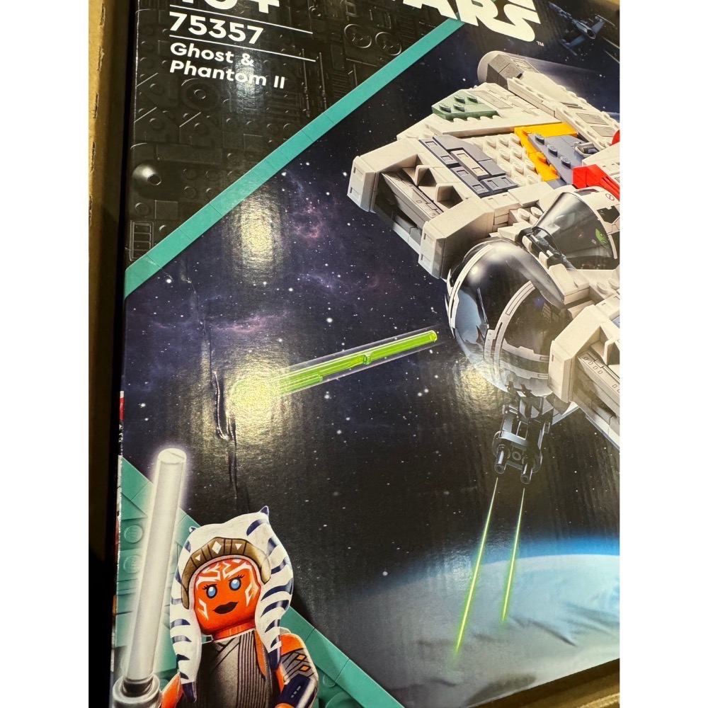 《屁桃柑仔店》現貨LEGO 75357 幽靈幻影號 -星際大戰系列-規格圖8