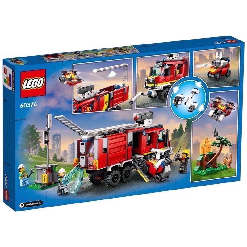 《屁桃柑仔店》現貨LEGO 60374 消防指揮車-CITY系列-細節圖2