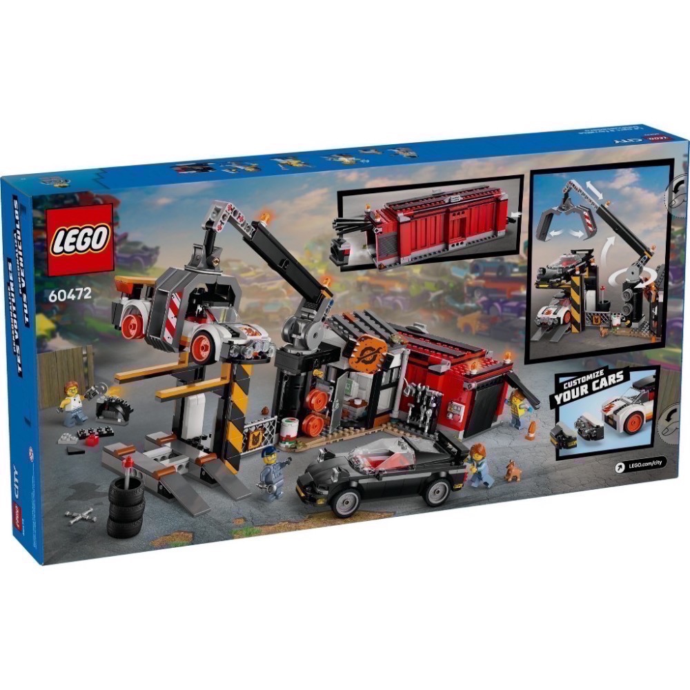 《屁桃柑仔店》現貨LEGO 60472 廢車場和汽車-CITY系列-細節圖2