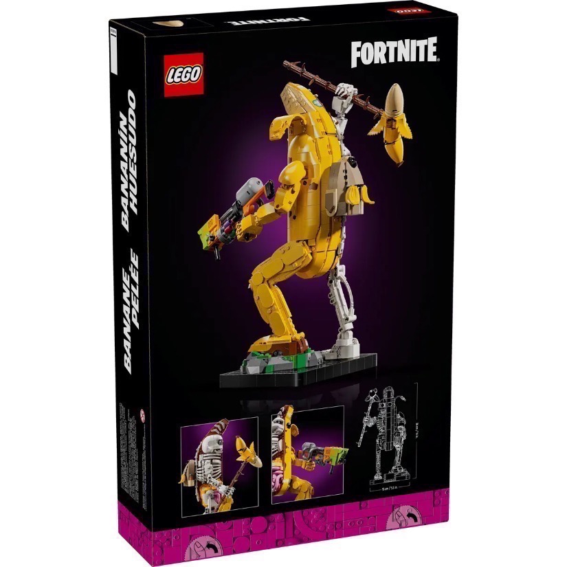 《屁桃柑仔店》現貨LEGO 77072 骨頭香蕉人 Peely Bone 要塞英雄-細節圖2