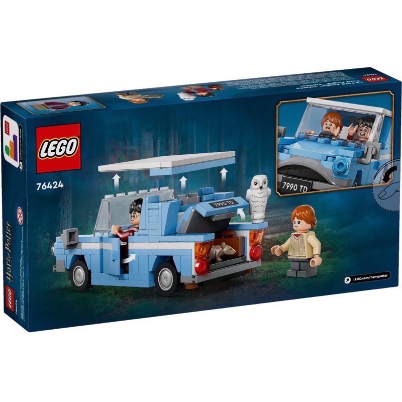 《屁桃柑仔店》現貨LEGO 76424 飛天車福特安格里亞-哈利波特系列-細節圖2