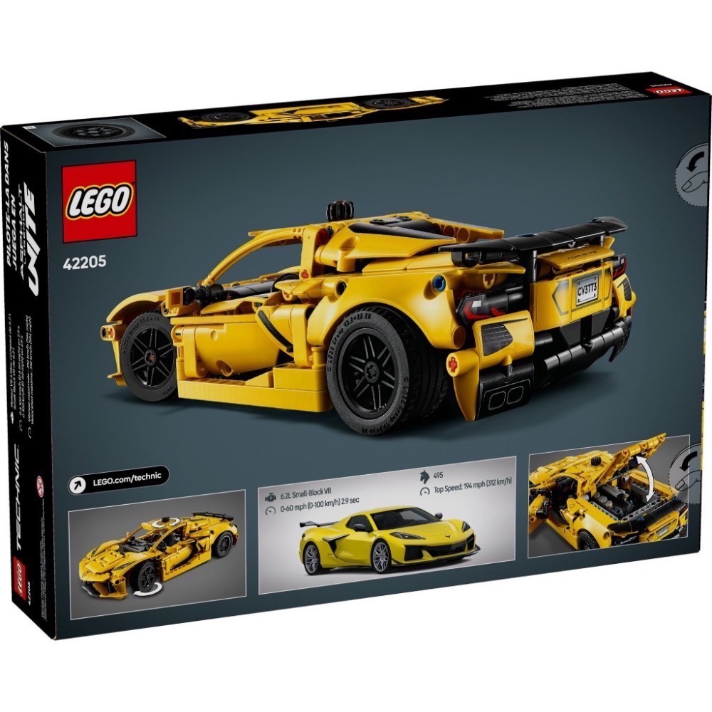 《屁桃柑仔店》現貨LEGO 42205  雪佛蘭克爾維特·黃貂魚-TECHNIC系列-細節圖2