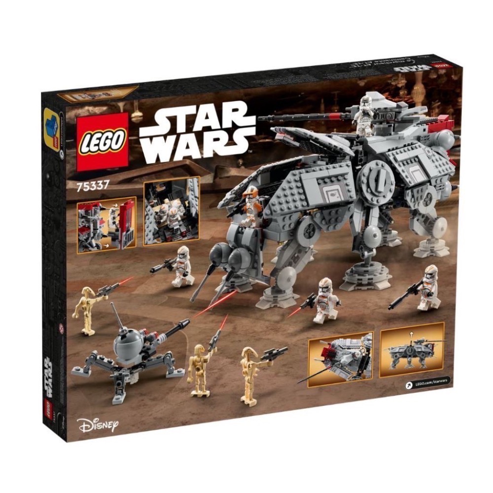 《屁桃柑仔店》現貨LEGO 75337 AT-TE 全地域型戰術執行者 複製人 212 軍團 -星際大戰系列-細節圖2