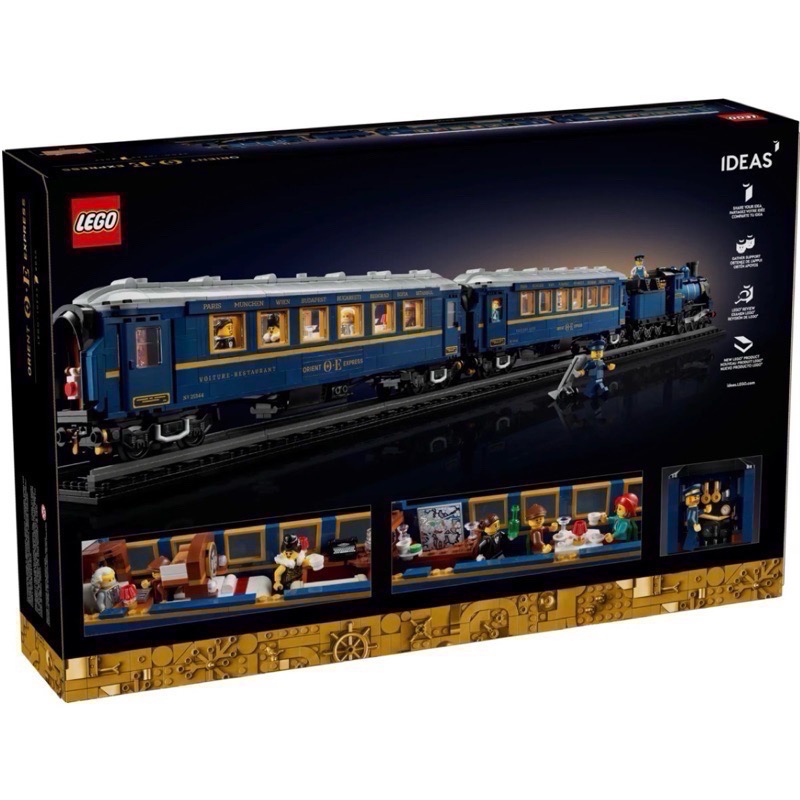 《屁桃柑仔店》現貨LEGO  21344  東方快車-IDEAS系列-細節圖2