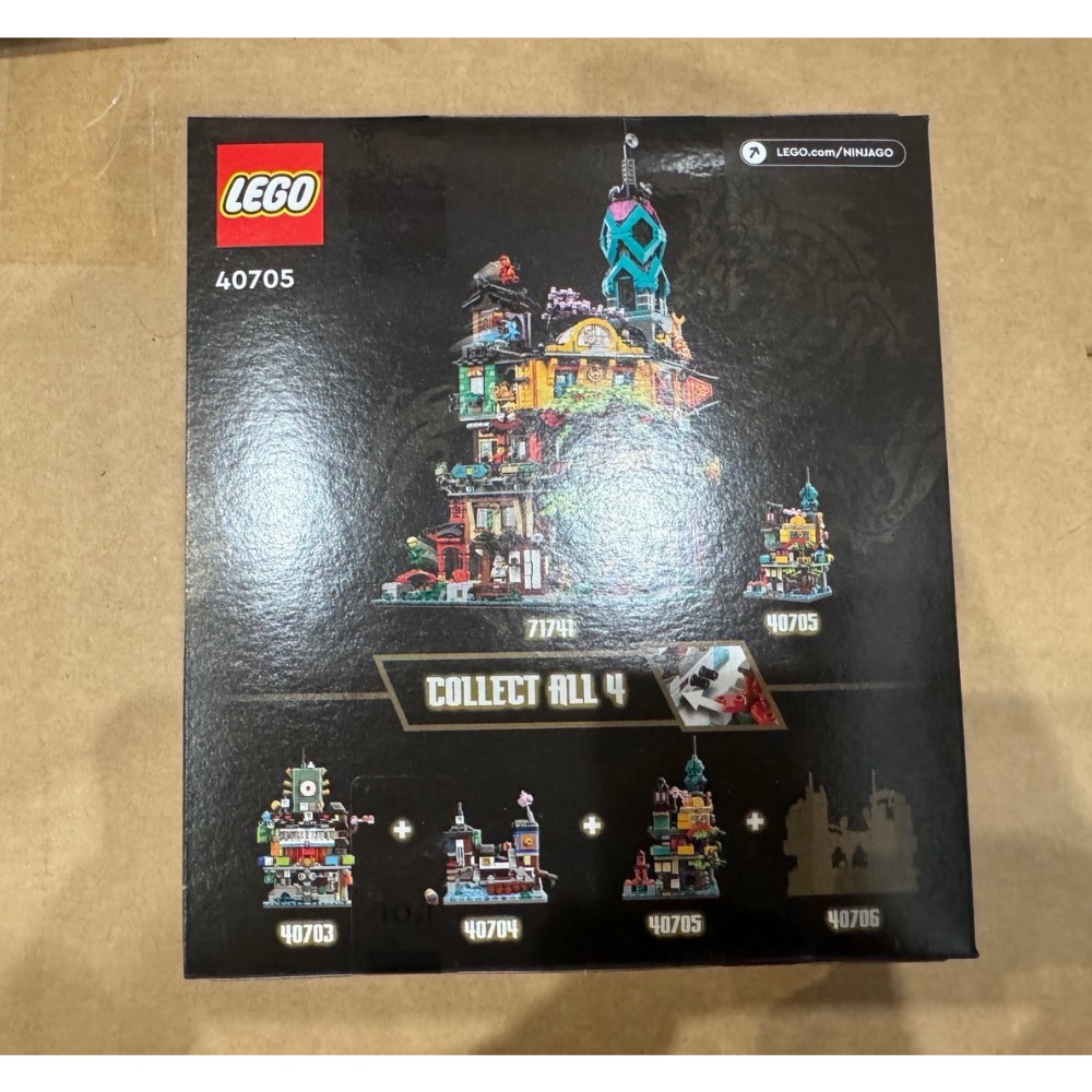 《屁桃柑仔店》現貨LEGO 40705 迷你忍者花園-細節圖2