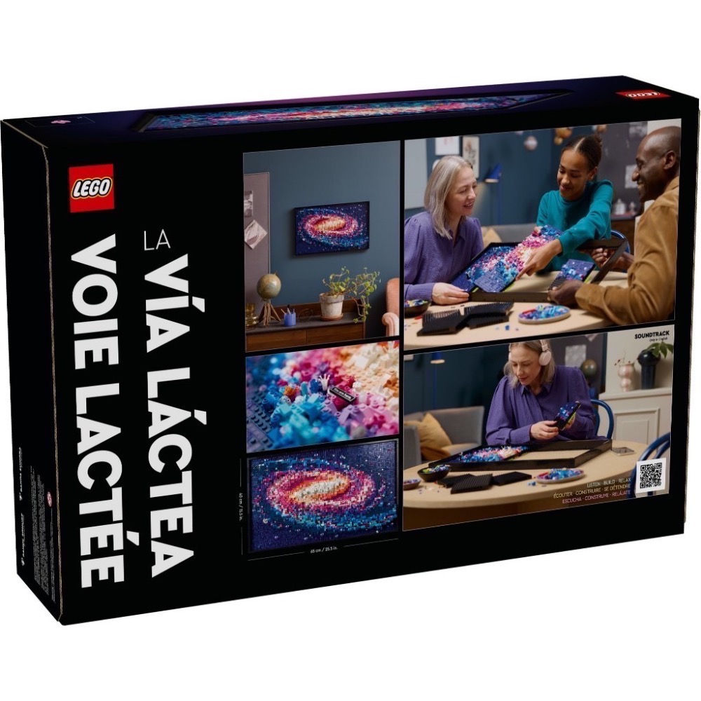 《屁桃柑仔店》現貨LEGO  31212 銀河系 -ART系列-細節圖2
