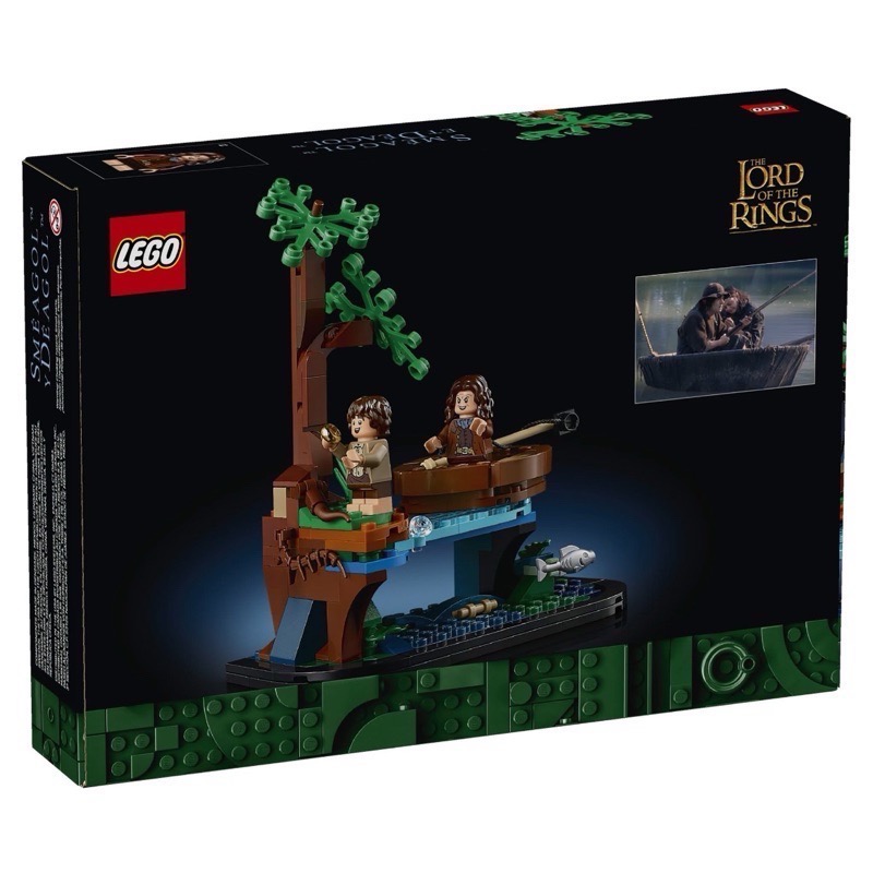 《屁桃柑仔店》現貨LEGO 40761 魔戒：史麥戈和德戈-細節圖2