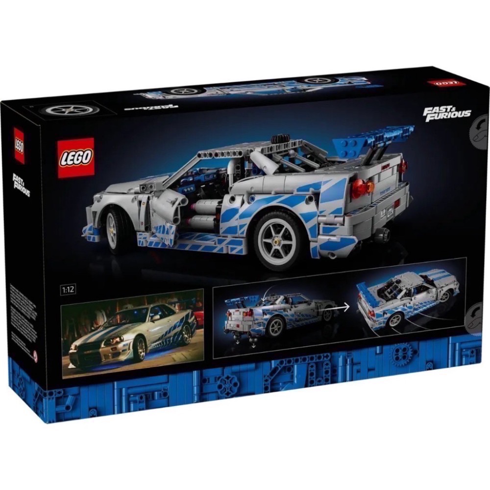 《屁桃柑仔店》現貨LEGO 42210 玩命關頭2 日產SkylineGT-R R34 -TECHNIC系列-細節圖2