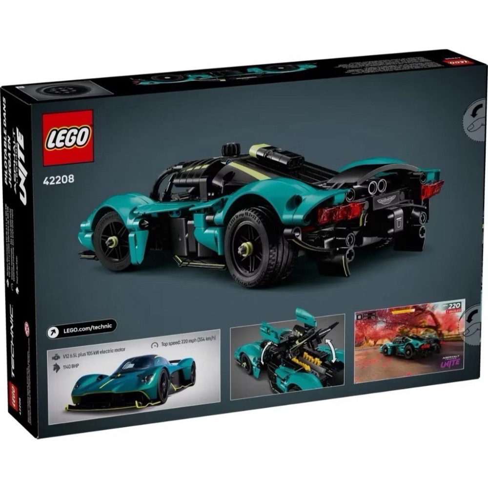 《屁桃柑仔店》現貨LEGO 42208  奧斯頓馬丁 Aston Martin Valkyrie -科技系列-細節圖2