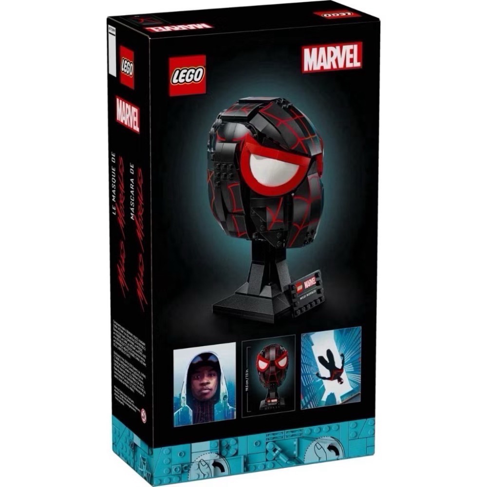 《屁桃柑仔店》現貨LEGO  76329 邁爾斯摩拉斯的頭套-超級英雄系列-細節圖2