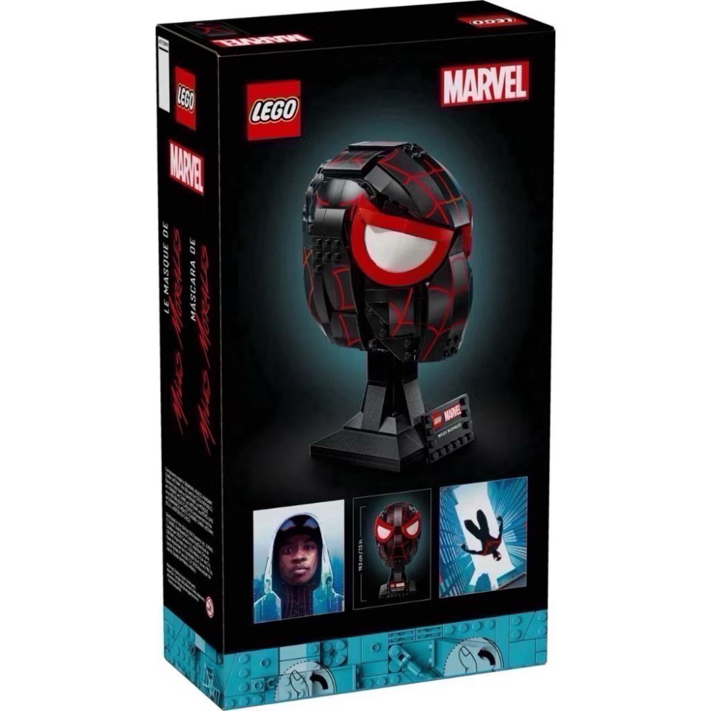 《屁桃柑仔店》現貨LEGO  76329 邁爾斯摩拉斯的頭套-超級英雄系列-細節圖2