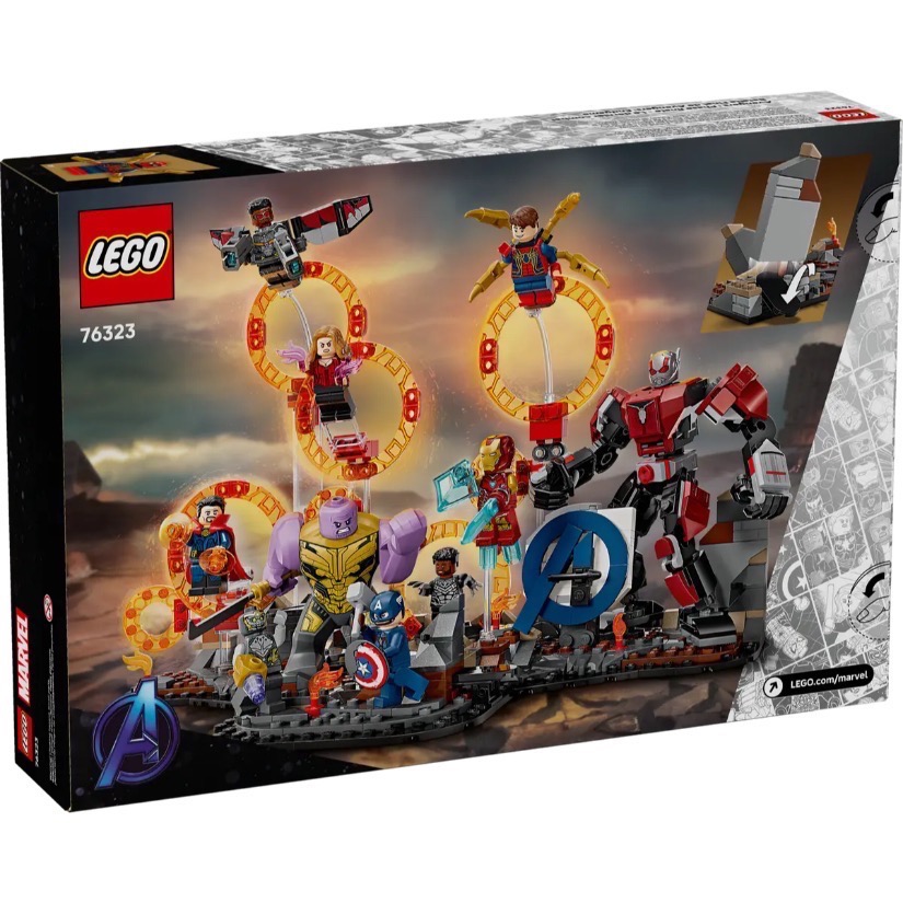 《屁桃柑仔店》現貨LEGO  76323 《復仇者聯盟：終局之戰》最終決戰-超級英雄系列-細節圖2