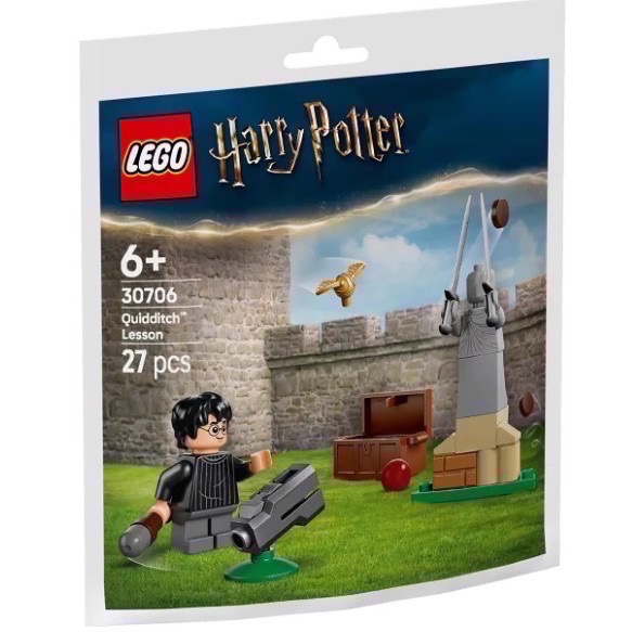 《屁桃柑仔店》現貨LEGO 30706 30707 30708 30709-袋裝包-規格圖1