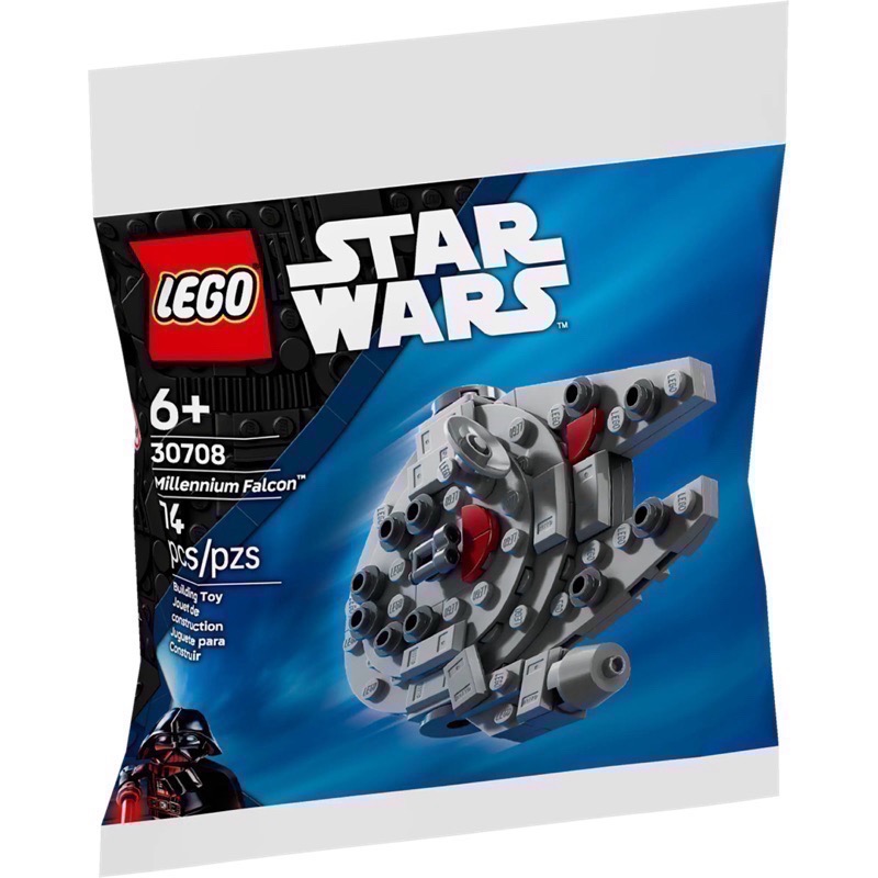 《屁桃柑仔店》現貨LEGO 30706 30707 30708 30709-袋裝包-規格圖1