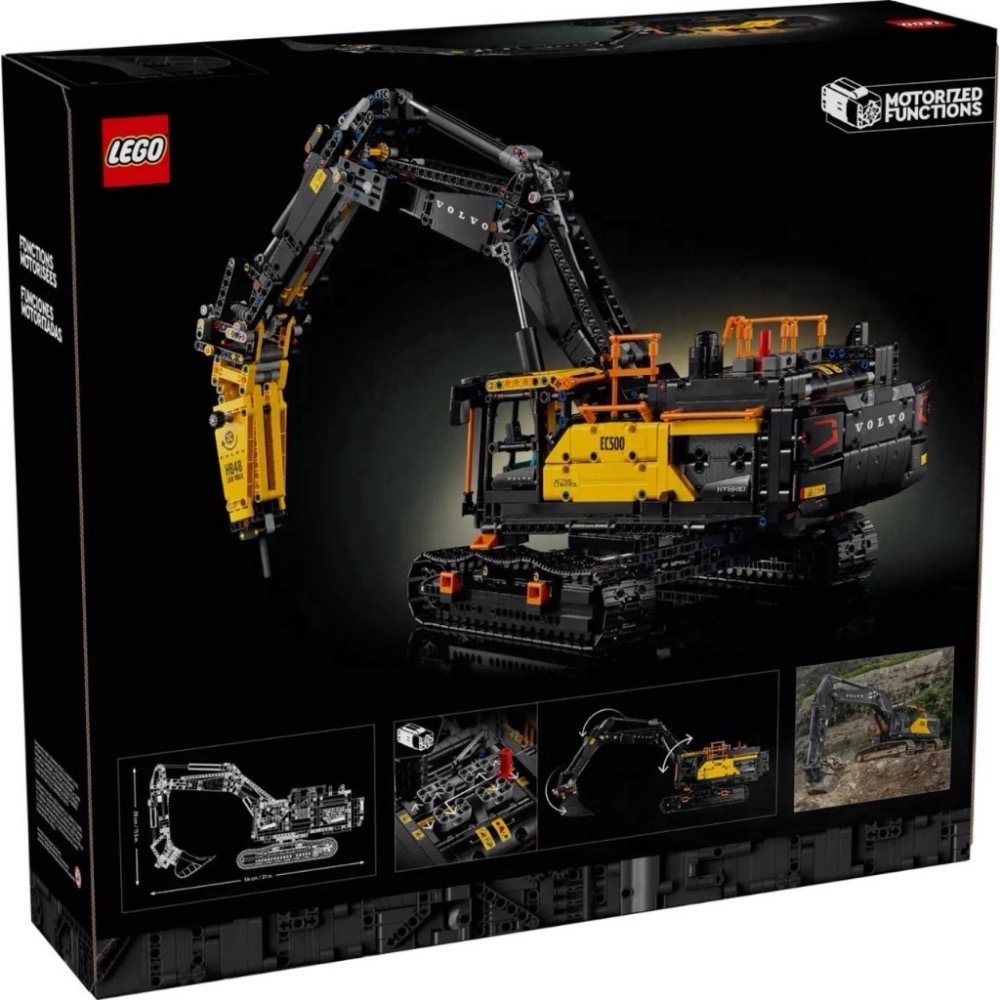 《屁桃柑仔店》現貨LEGO  42215  Volvo EC500 Hybrid 挖掘機 -Technic系列-細節圖2