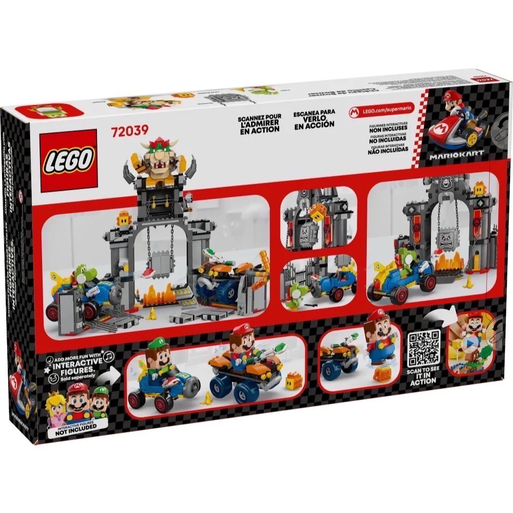 《屁桃柑仔店》現貨LEGO 72039 瑪利歐賽車-庫巴城堡-細節圖2