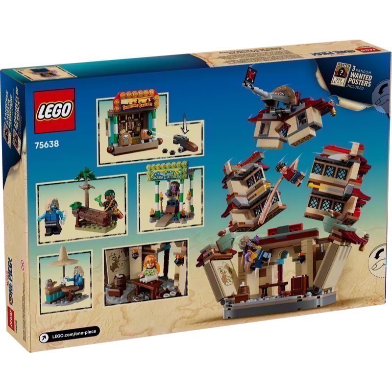 《屁桃柑仔店》現貨LEGO 75638 惡龍樂園之戰 -航海王系列-細節圖2