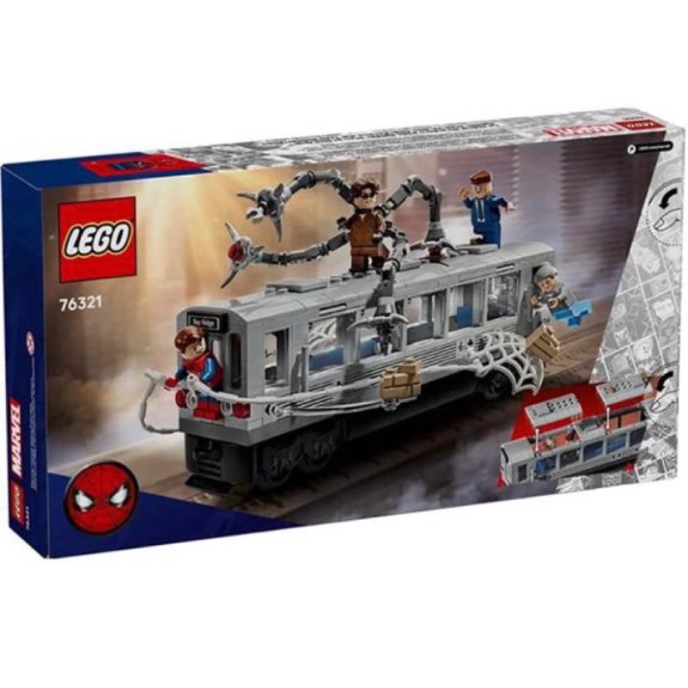 《屁桃柑仔店》現貨LEGO 76321 蜘蛛人大戰八爪博士地鐵列車場景-漫威超級英雄系列-細節圖2
