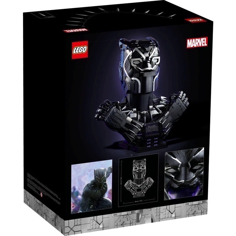 《屁桃柑仔店》現貨LEGO 76215  黑豹 Black Panther-MARVEL系列-細節圖2