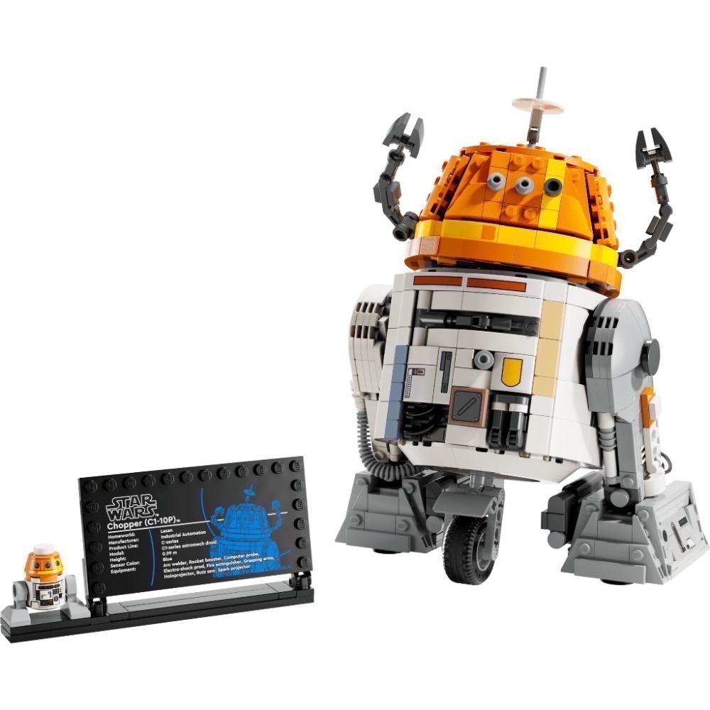 《屁桃柑仔店》現貨LEGO 75416 小鐵(C1-10P) 宇航機器人-星際大戰 StarWars-細節圖3