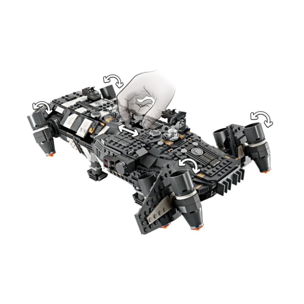 《屁桃柑仔店》現貨LEGO 75374 The Onyx Cinder -星戰系列-細節圖4