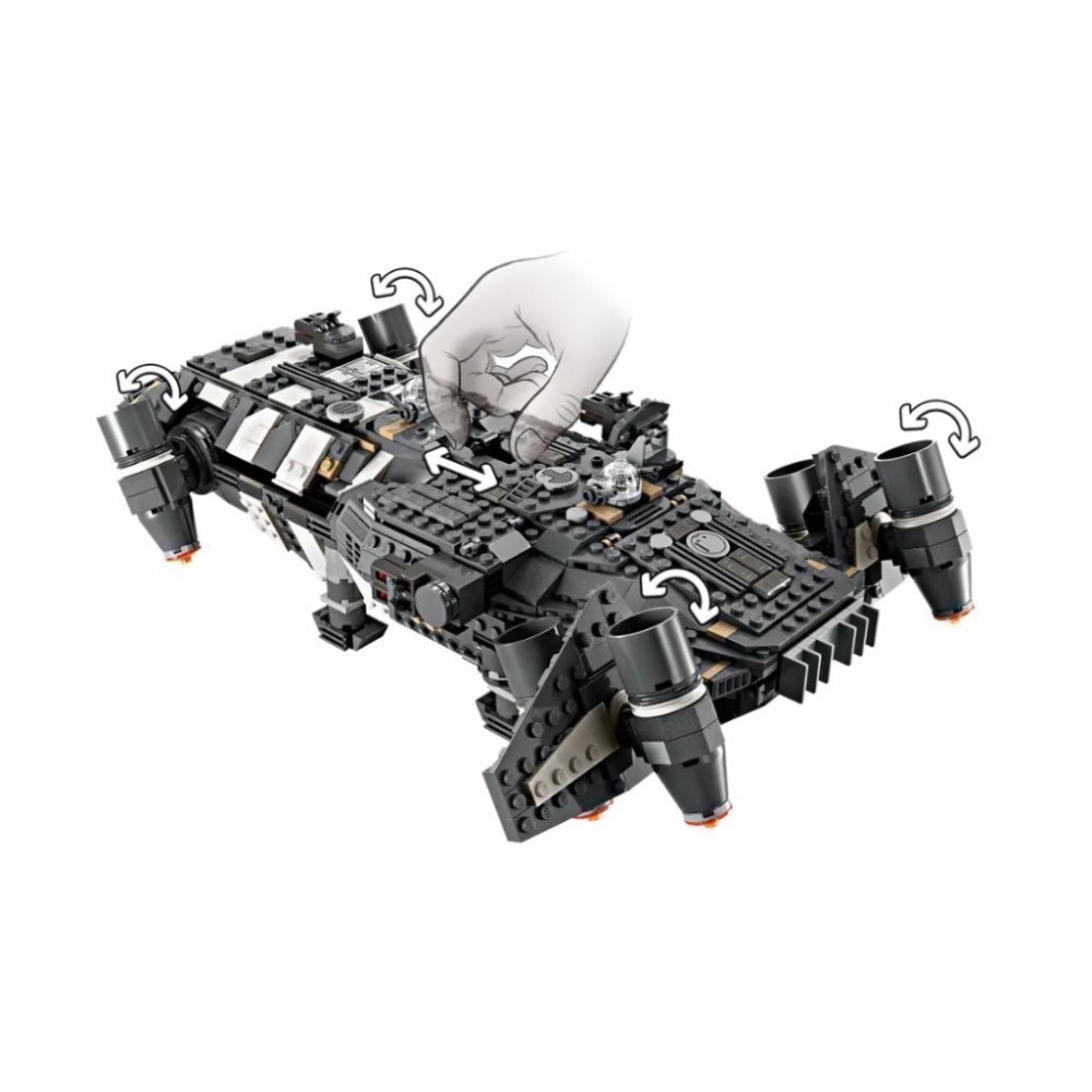 《屁桃柑仔店》現貨LEGO 75374 The Onyx Cinder -星戰系列-細節圖4