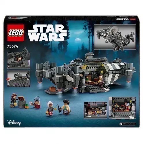 《屁桃柑仔店》現貨LEGO 75374 The Onyx Cinder -星戰系列-細節圖2
