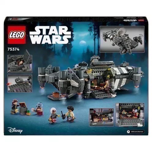 《屁桃柑仔店》現貨LEGO 75374 The Onyx Cinder -星戰系列-細節圖2