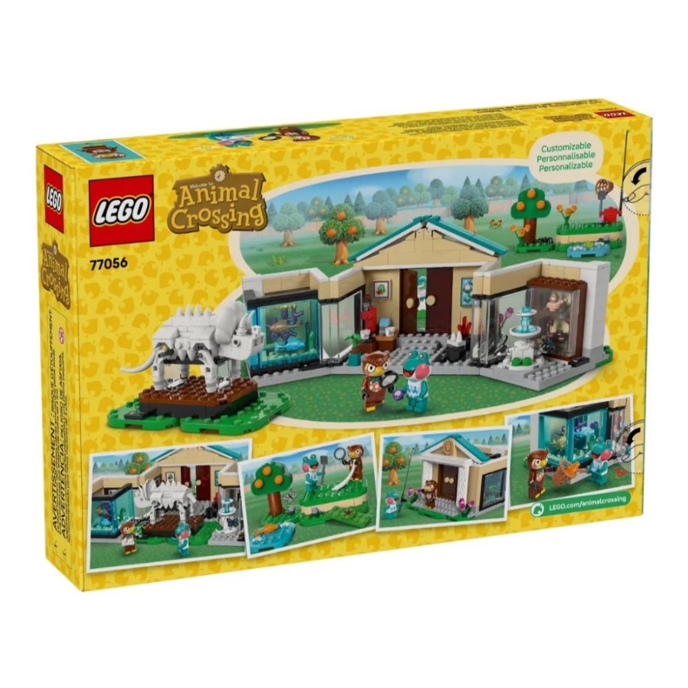 《屁桃柑仔店》現貨LEGO 77056 傅達與森林博物館 動森 -動物森友會系列-細節圖2