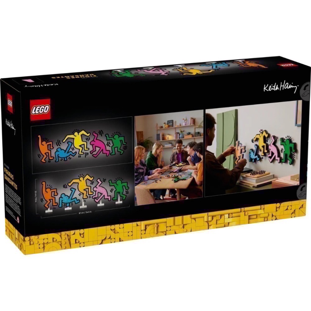 《屁桃柑仔店》現貨LEGO 31216  凱斯．哈林－跳舞小人 ART 系列-細節圖2