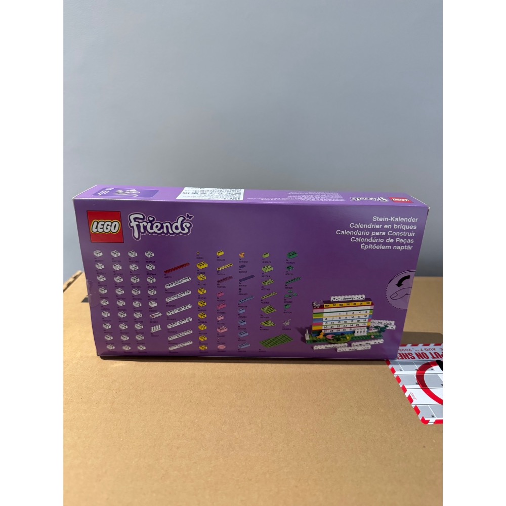 《屁桃柑仔店》現貨LEGO  850581  積木日曆-細節圖2