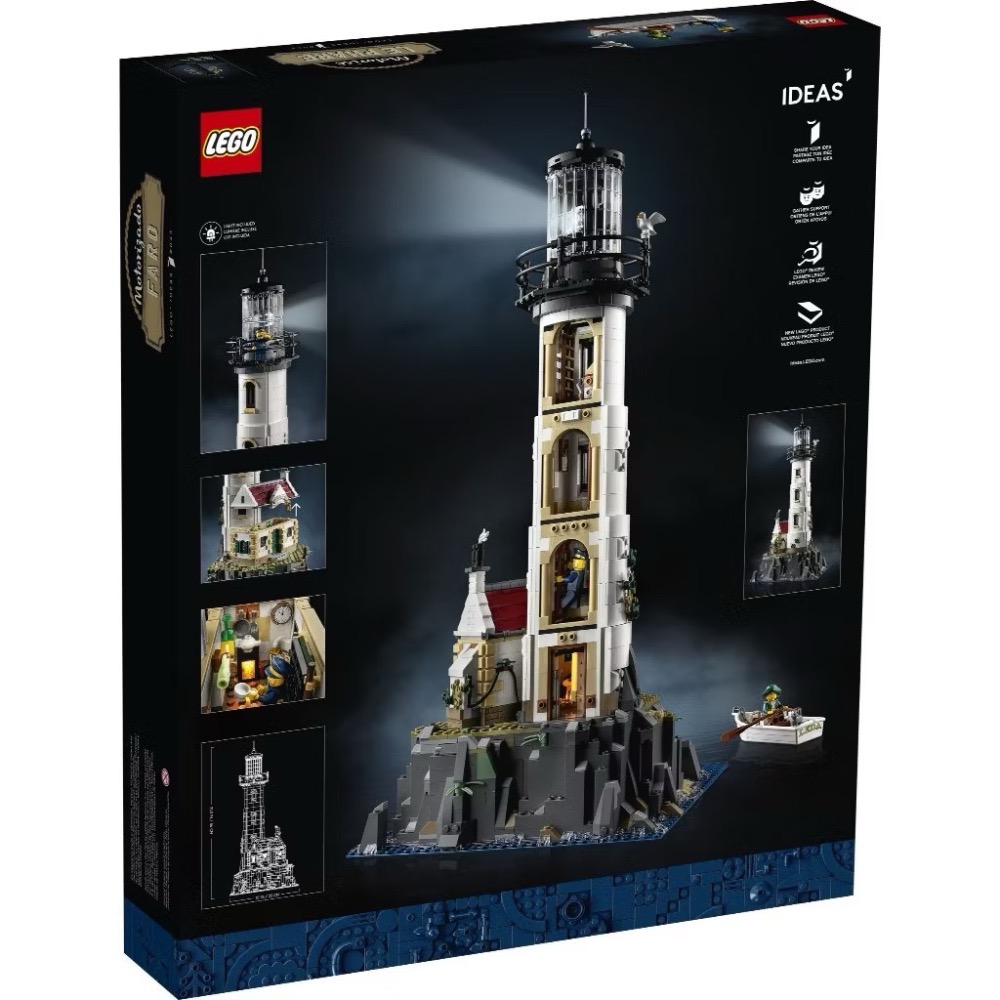 《屁桃柑仔店》現貨 LEGO 21335 電動燈塔 -IDEAS系列-細節圖2