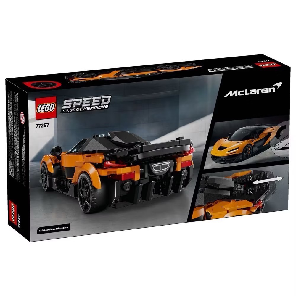 《屁桃柑仔店》現貨LEGO 77257  McLaren W1-Speed 系列-細節圖2