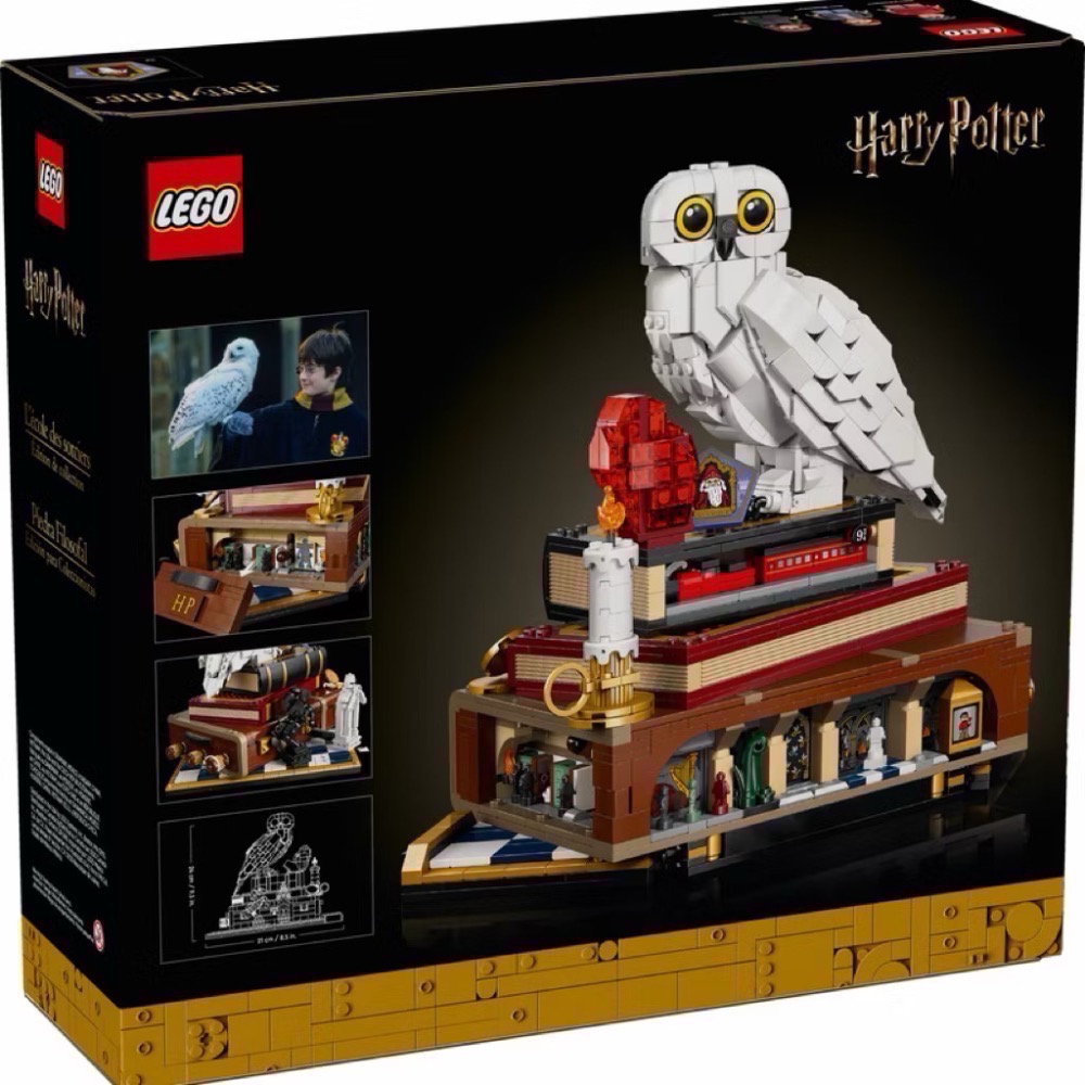 《屁桃柑仔店》現貨LEGO 76466 魔法石－典藏版 哈利波特系列-細節圖2