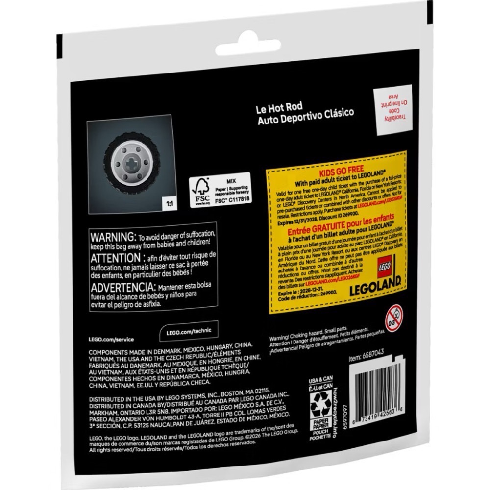 《屁桃柑仔店》現貨 LEGO 30735 Hot Rod Car 袋裝包-細節圖2