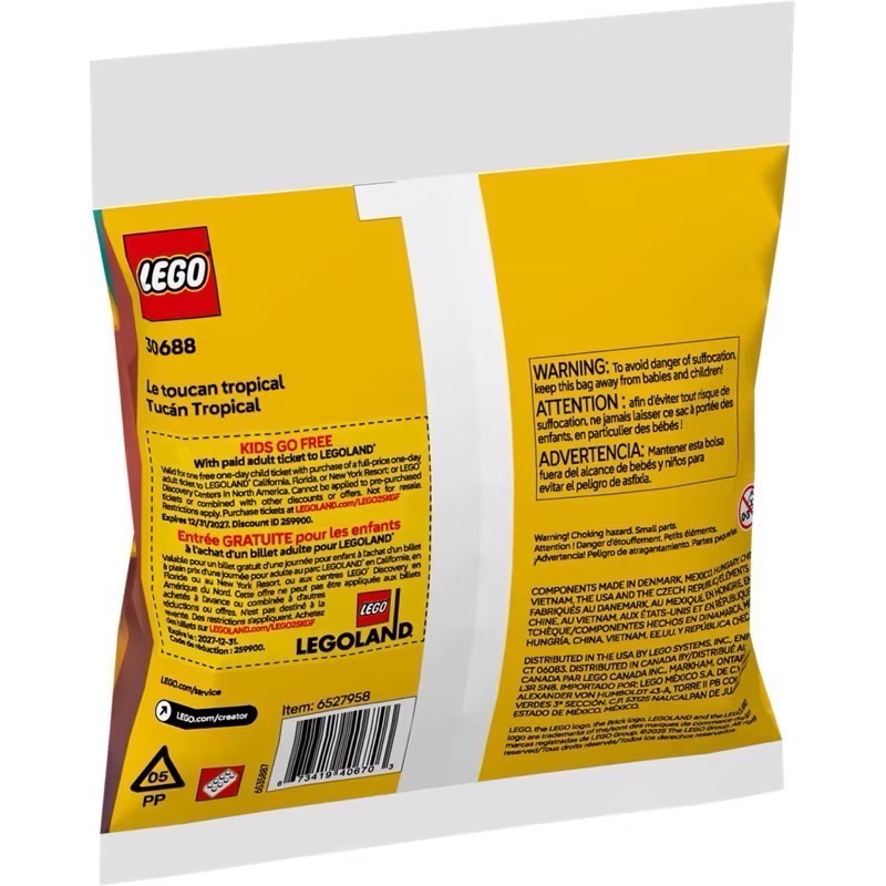 《屁桃柑仔店》現貨LEGO 30688 大嘴鳥 熱帶巨嘴鳥 袋裝包-細節圖2