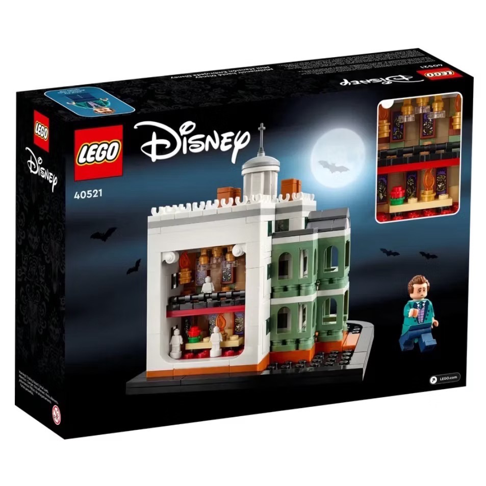 《屁桃柑仔店》現貨LEGO 40521 迷你迪士尼幽靈公館-細節圖2