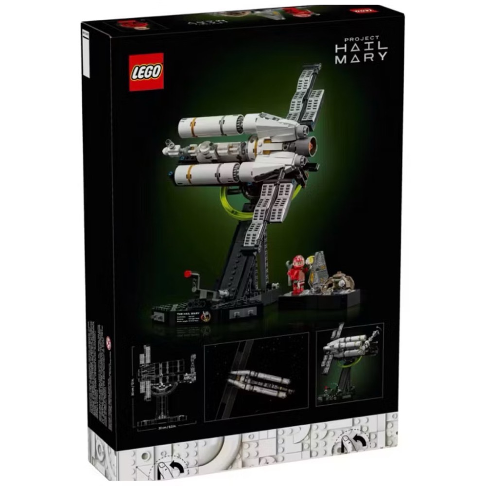 《屁桃柑仔店》現貨LEGO 11389 聖母計畫 Project Hail Mary 極限返航-細節圖2