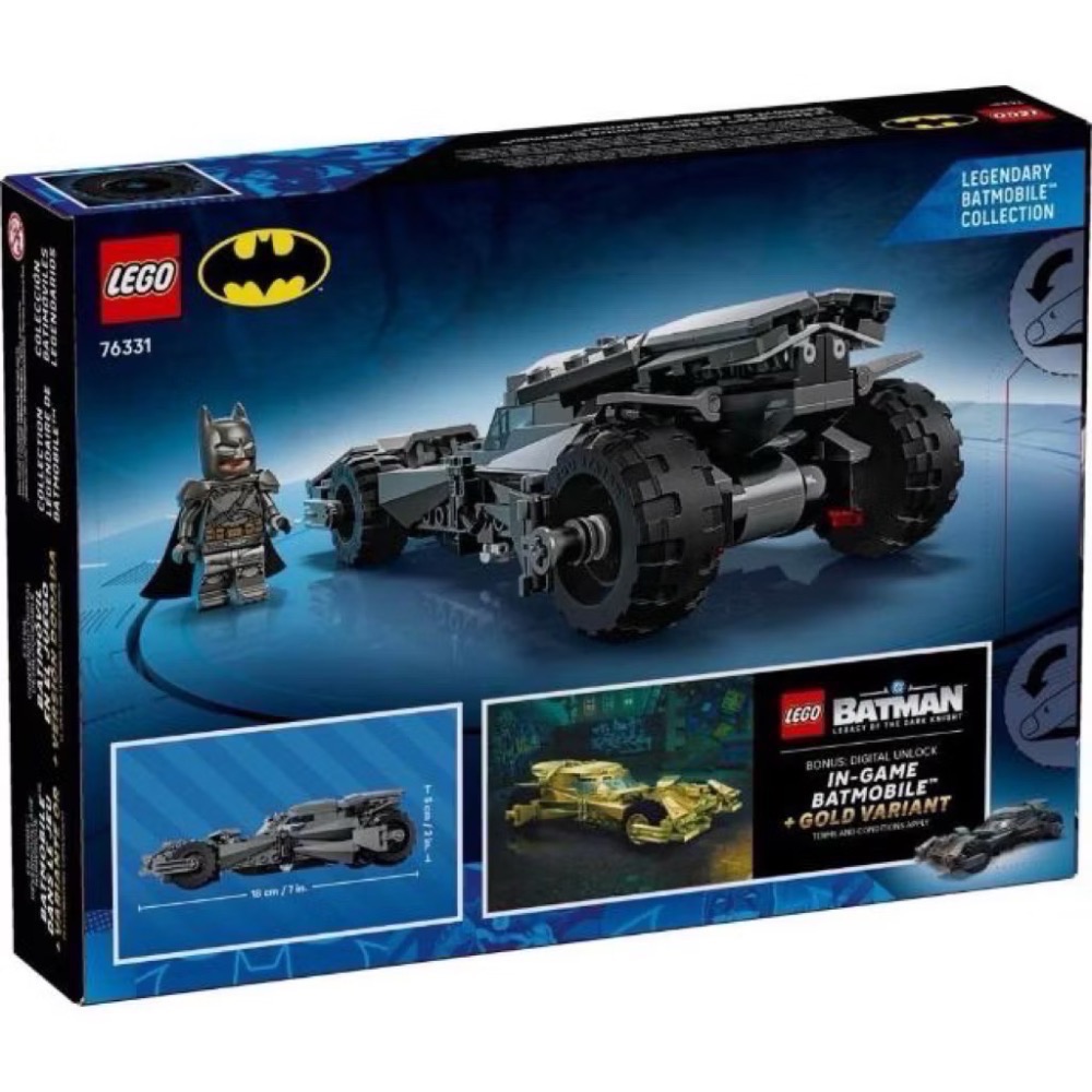 《屁桃柑仔店》現貨LEGO 76331 《蝙蝠俠對超人》蝙蝠車 超級英雄系列-細節圖2
