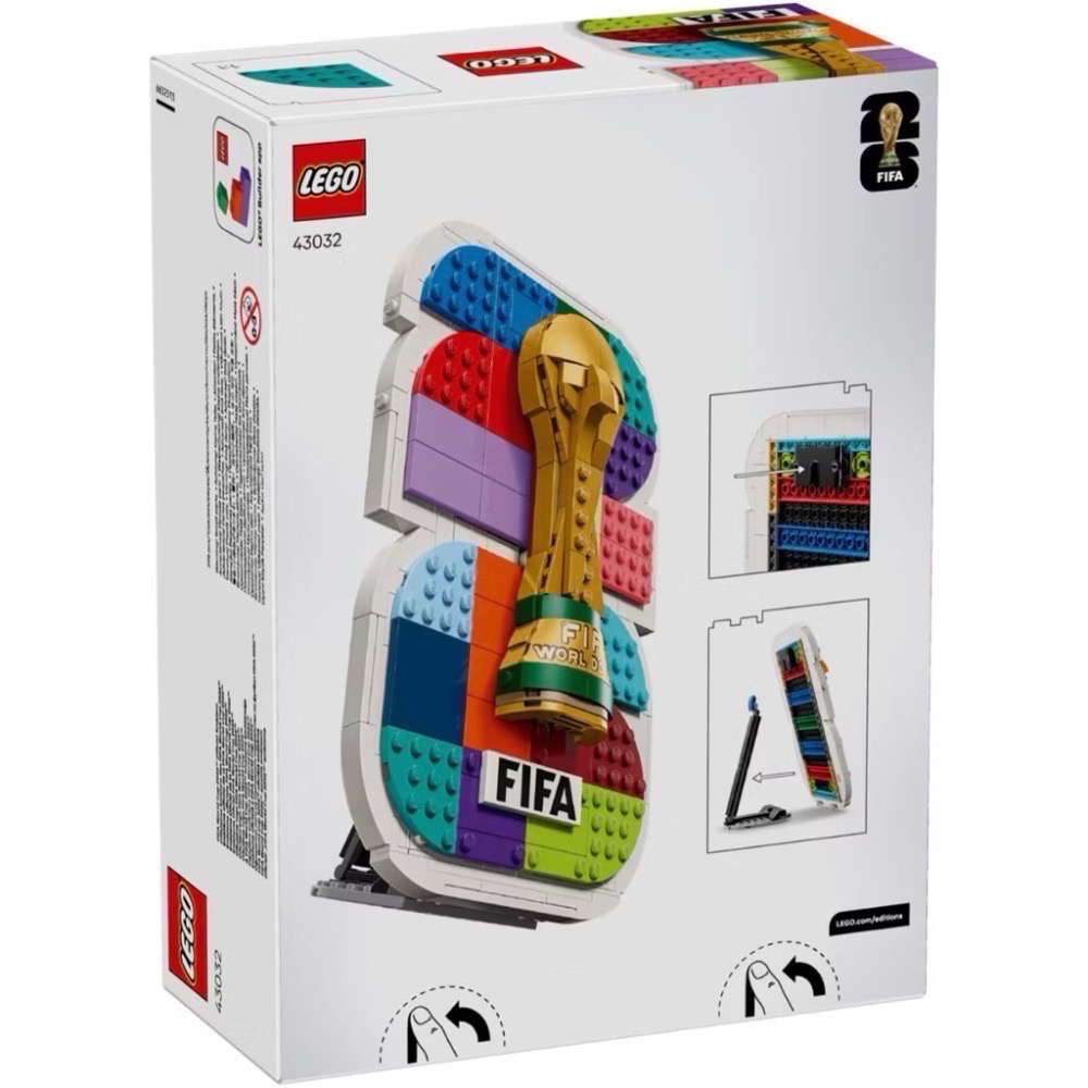 《屁桃柑仔店》現貨LEGO 43032 FIFA World Cup 2026-細節圖2