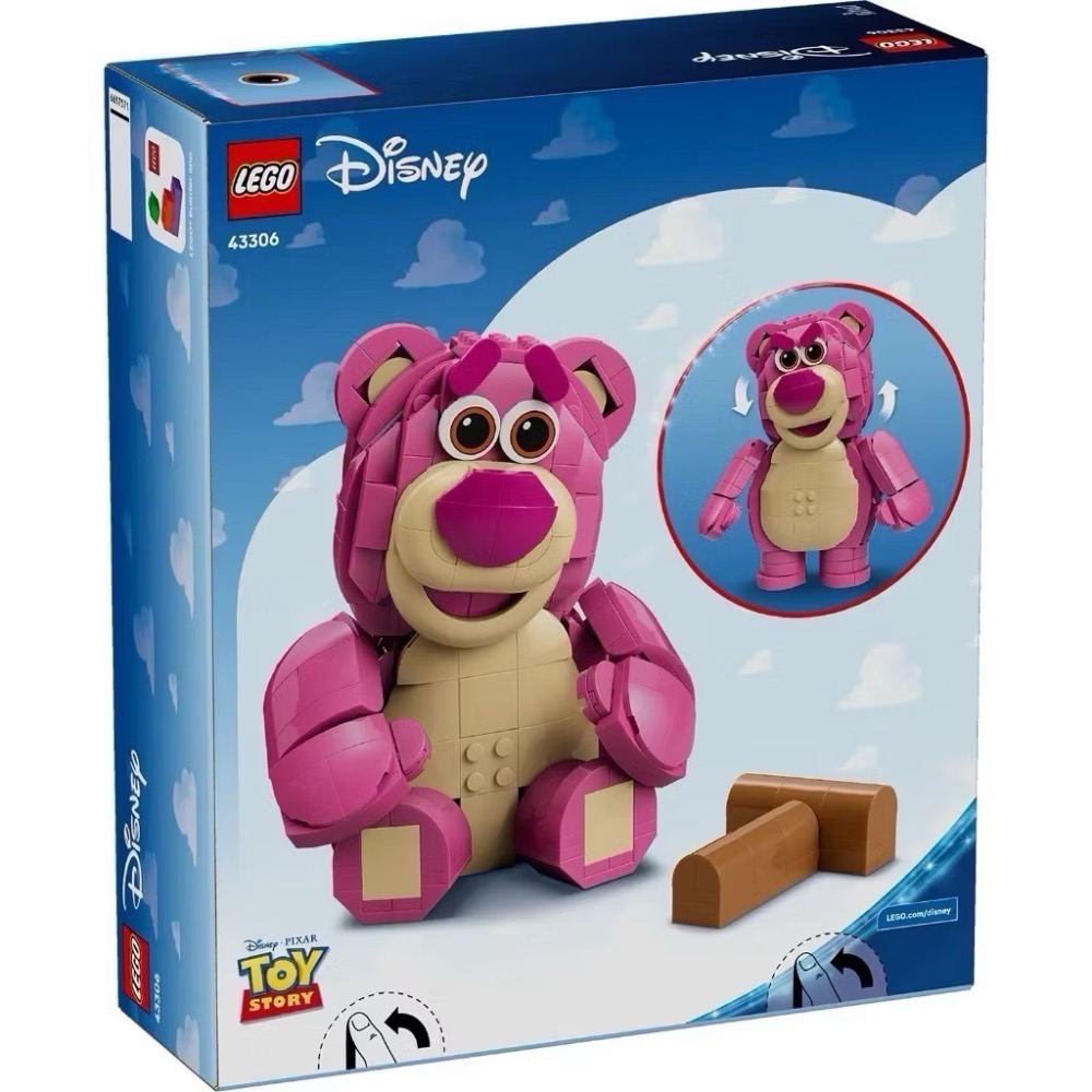 《屁桃柑仔店》現貨LEGO 43306 熊抱哥 Lotso 玩具總動員 Toy Story 迪士尼-細節圖2