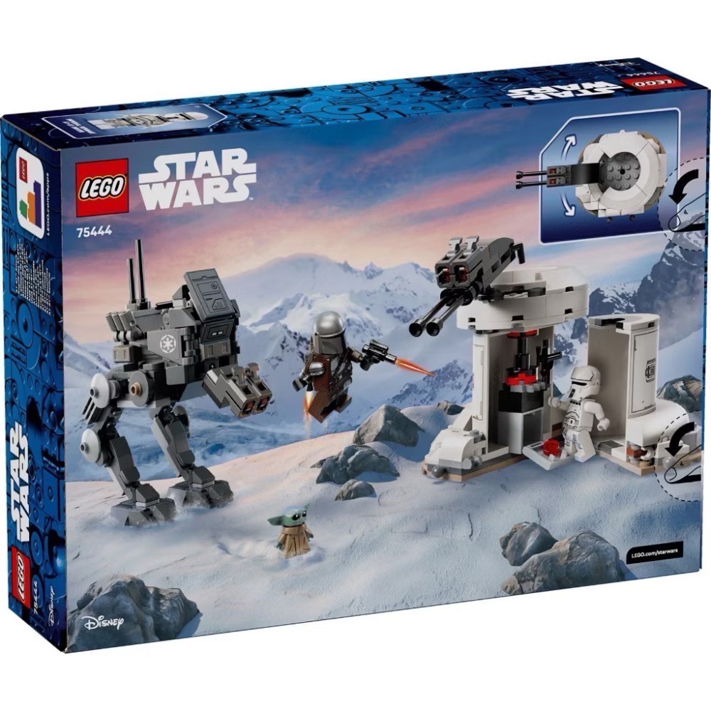 《屁桃柑仔店》現貨LEGO 75444  AT-RT 的襲擊-星際大戰系列-細節圖2
