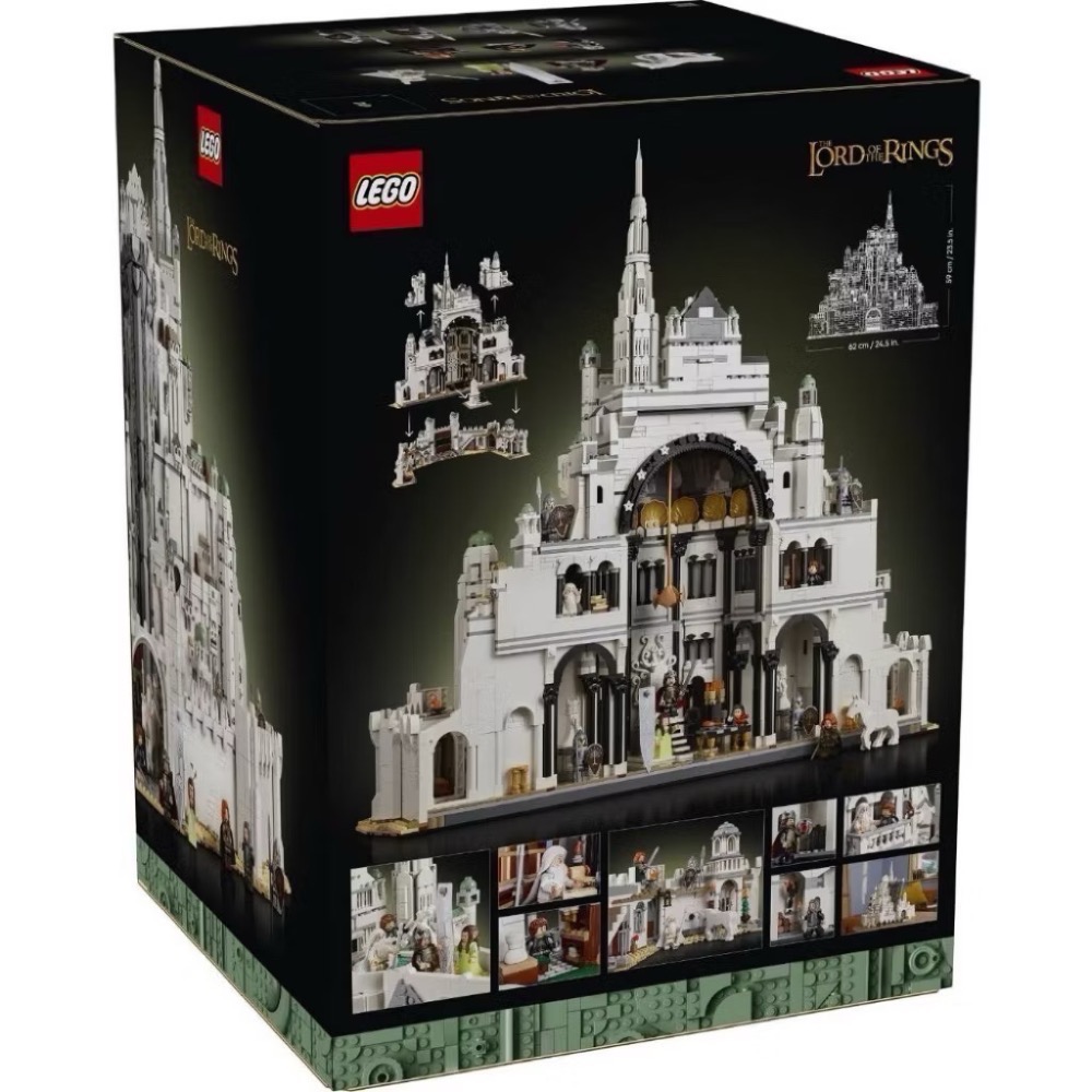 《屁桃柑仔店》現貨LEGO 11377 魔戒：米那斯提力斯 Minas Tirith 白城-細節圖2