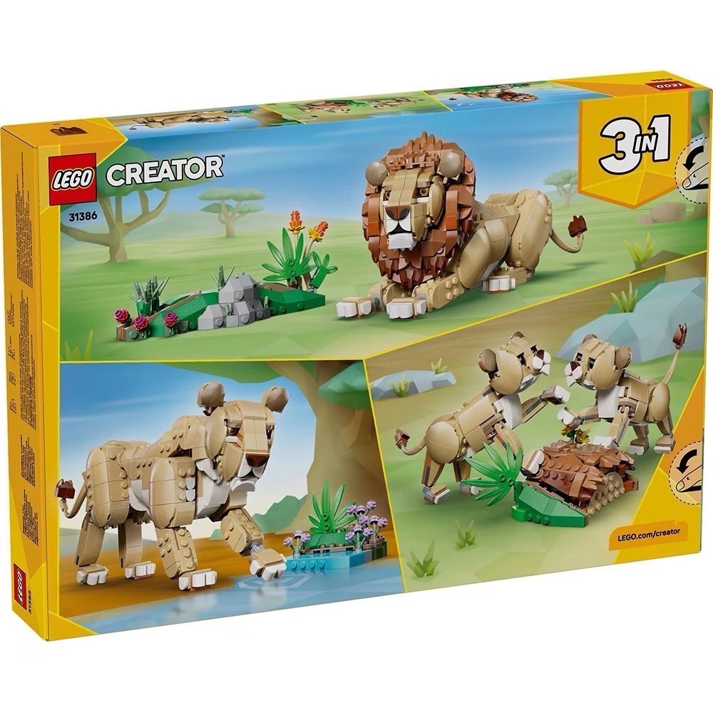 《屁桃柑仔店》現貨LEGO 31386  野生動物 威風獅子-創意三合一-細節圖2