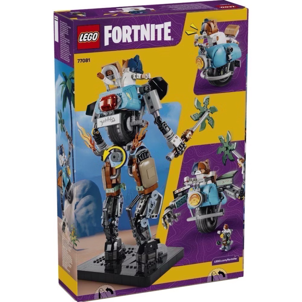 《屁桃柑仔店》現貨LEGO 77081 機甲貓 -要塞英雄系列-細節圖2