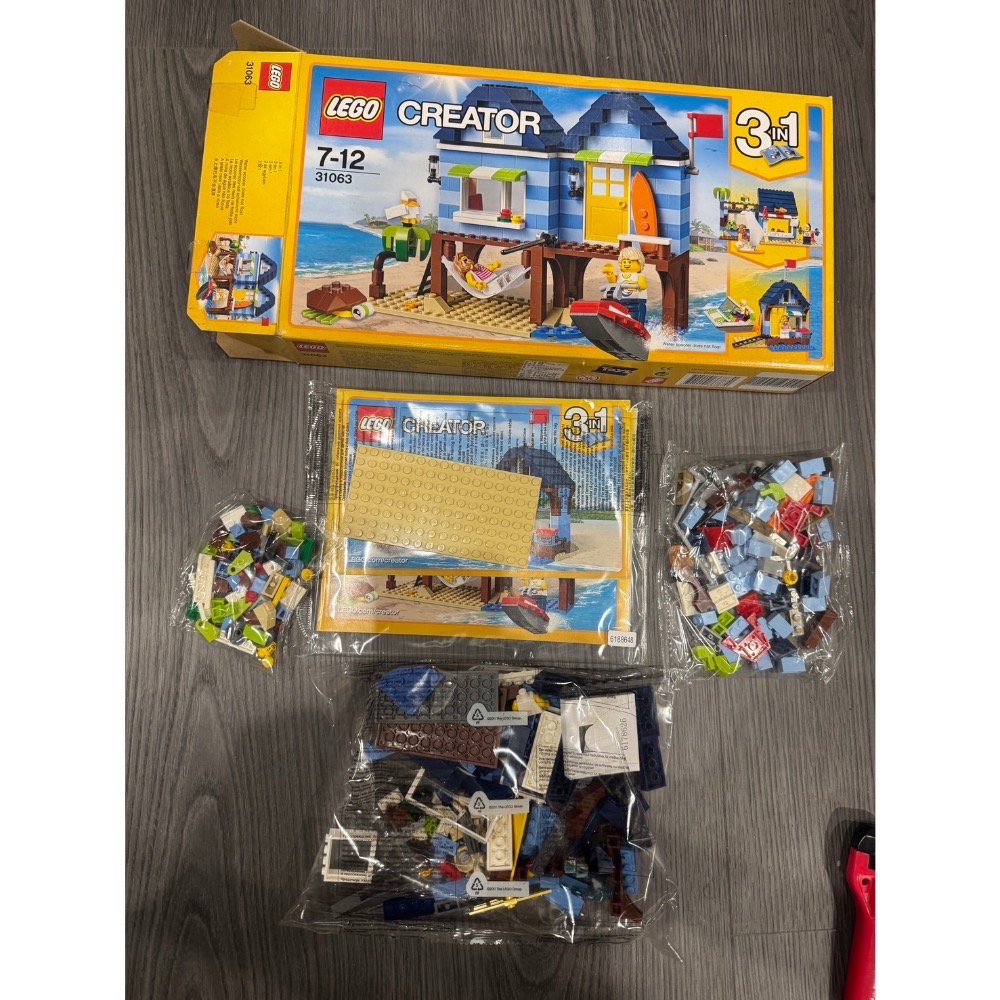 《屁桃柑仔店》現貨LEGO 31063  海濱度假-細節圖2